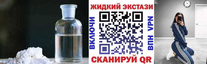 Бутират 1.4BDO  Кукмор 