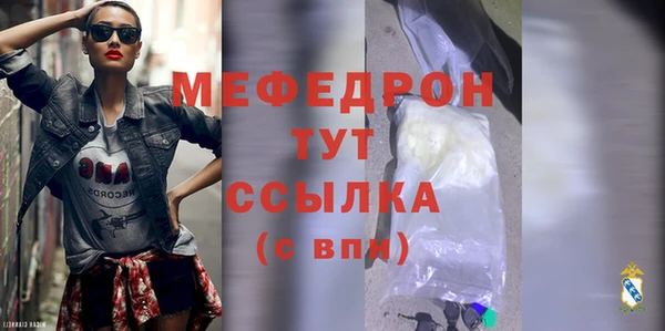 синтетический гашиш Белоозёрский