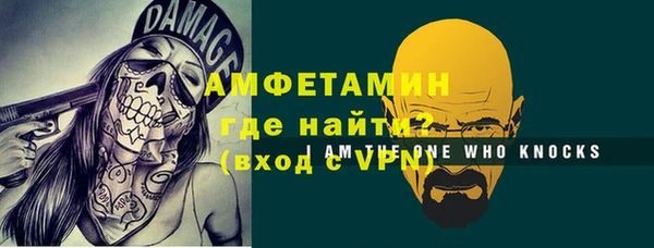 синтетический гашиш Белоозёрский