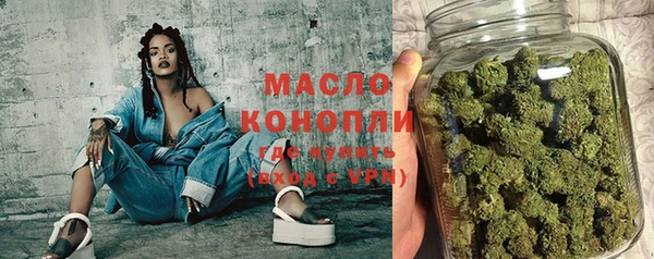 синтетический гашиш Белоозёрский