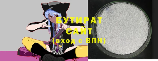 a pvp Беломорск