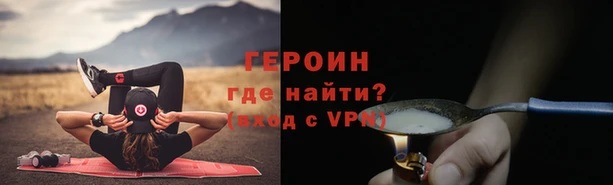 a pvp Беломорск