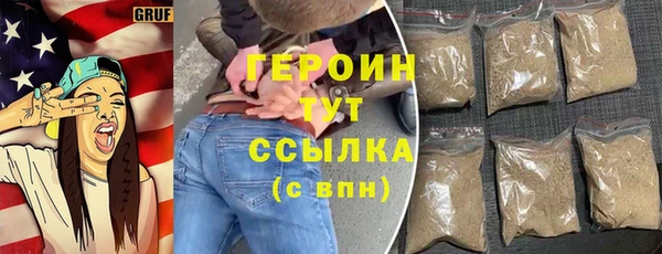 a pvp Беломорск