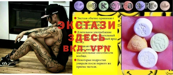 a pvp Беломорск