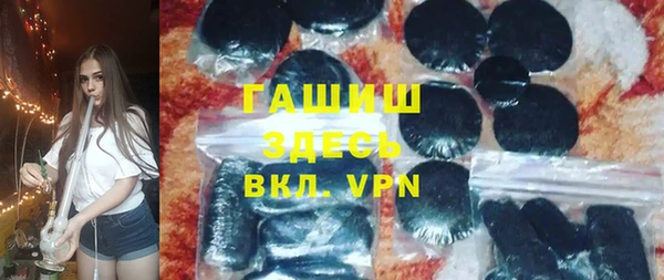 a pvp Беломорск