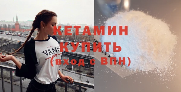 a pvp Беломорск