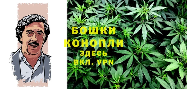 a pvp Беломорск