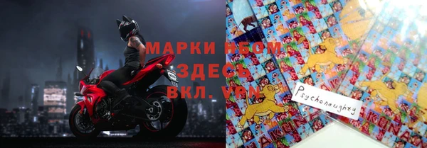 a pvp Беломорск