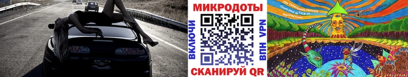 Галлюциногенные грибы мицелий  купить наркоту  Кукмор 